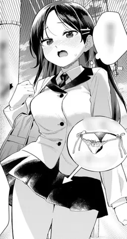 Profile image of 上原エミ