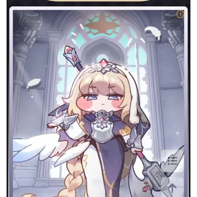 Profile image of 네르