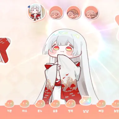 Profile image of 우로스