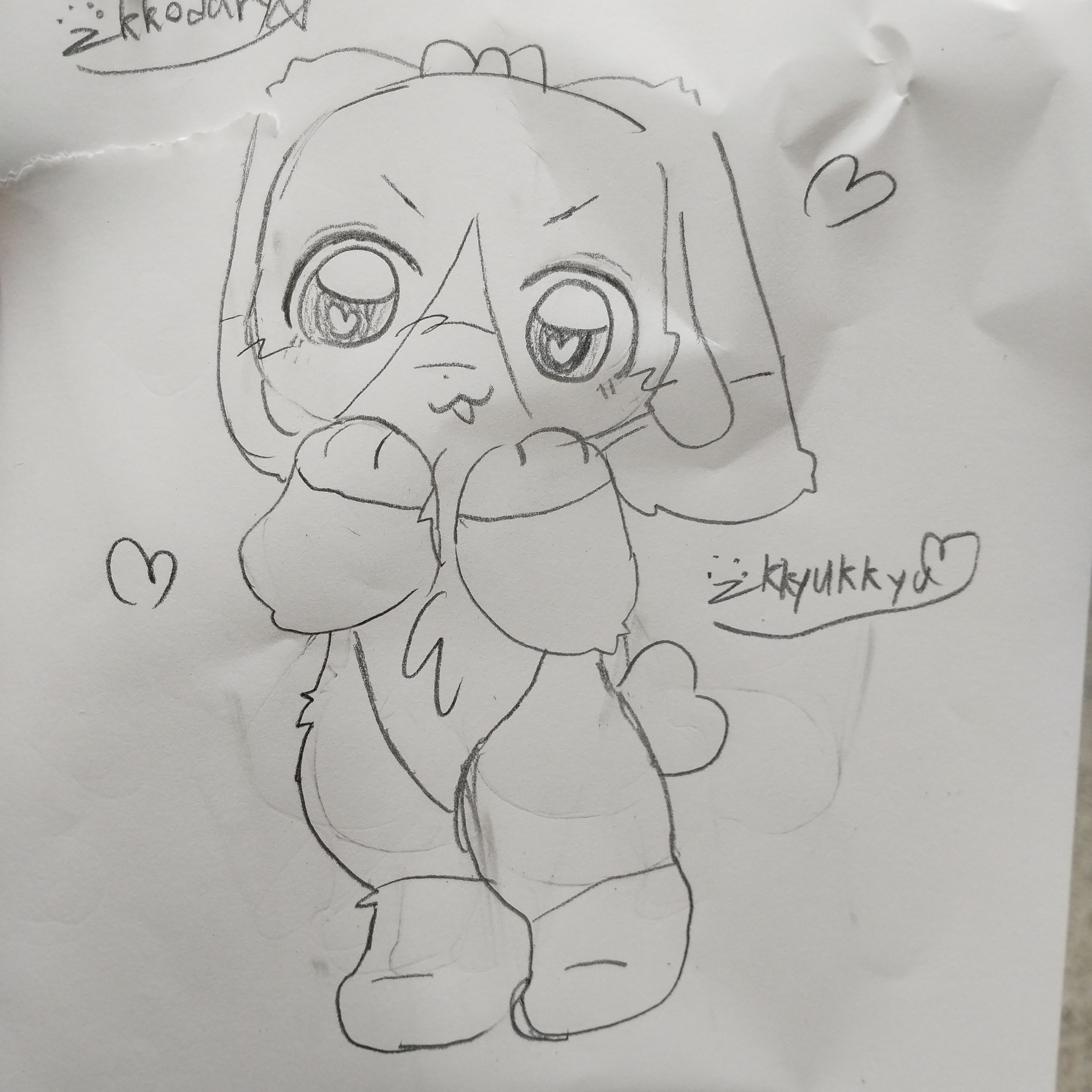RUI!☆(학교물 대표 이미지