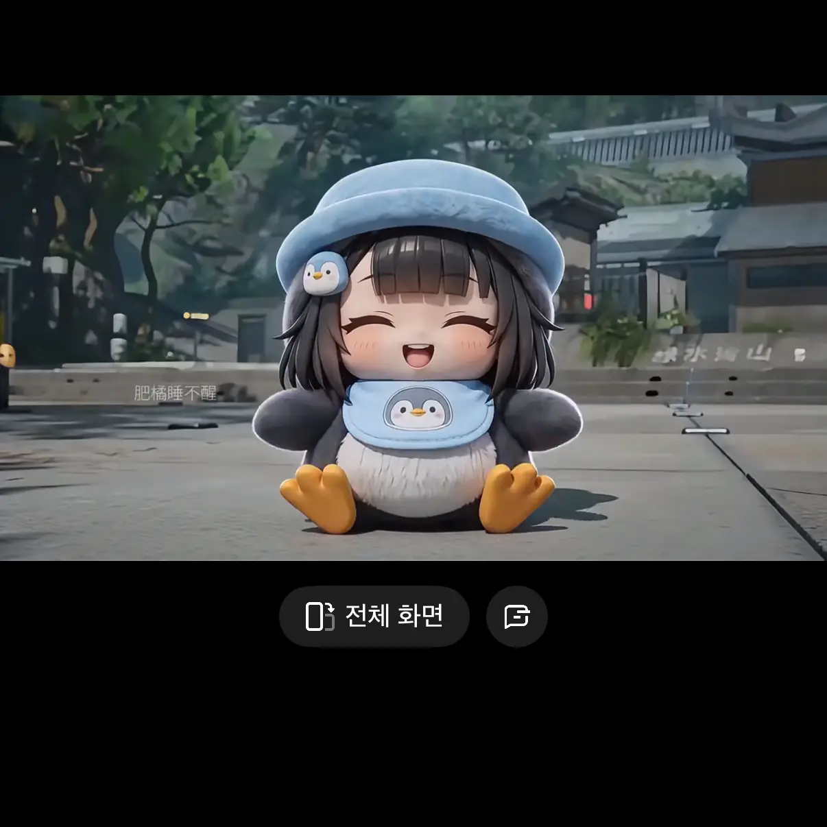supergayman의 구구가가