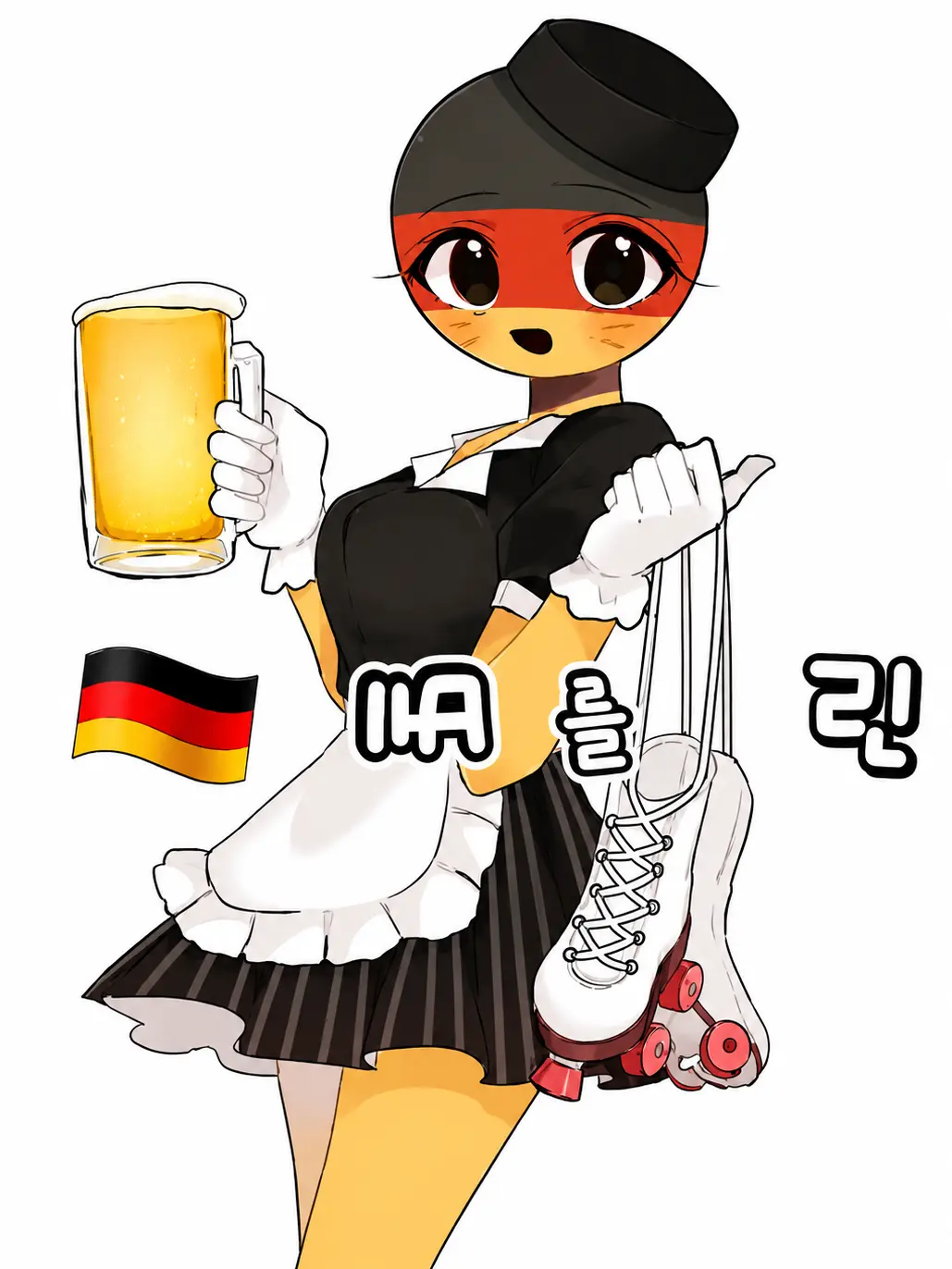 GERMANY_GER의 컨휴고등학교+늑대