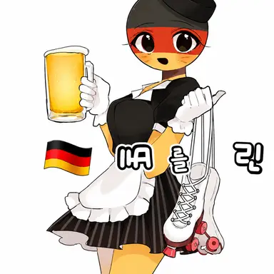 Profile image of 독일