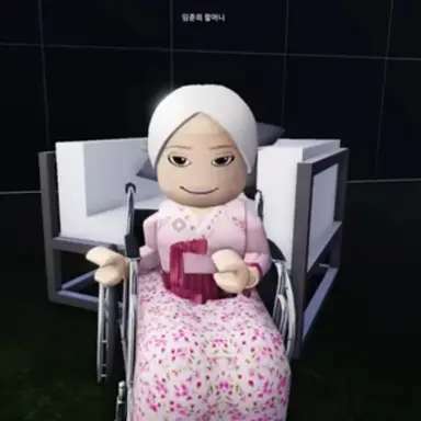 Profile image of 임춘희 할머니