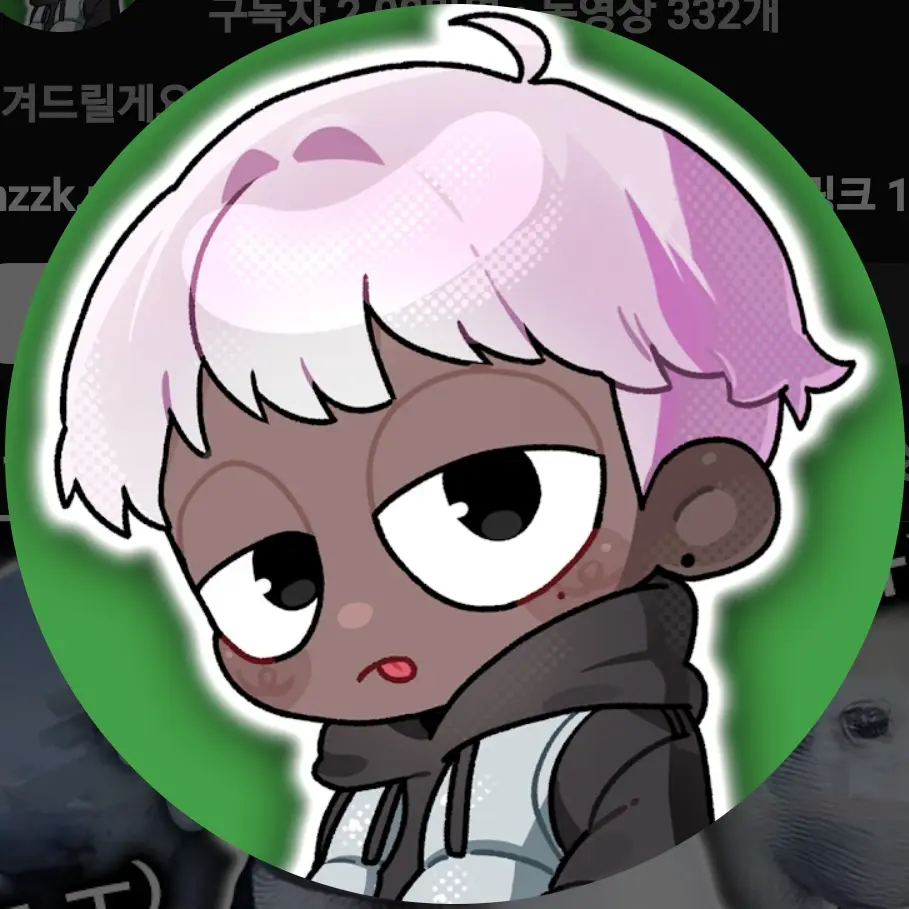 bmg_lol의 보이스챗