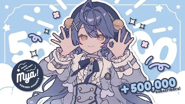 Profile image of 天宮 こころ