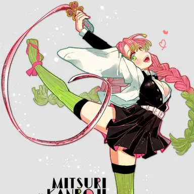Profile image of 칸로지 미츠리