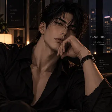 Profile image of Kang Jiho