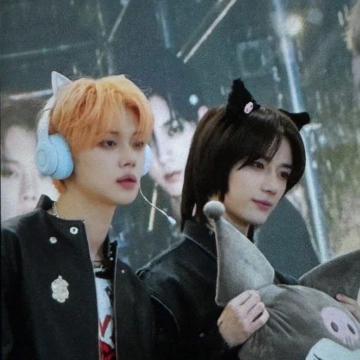 최연준,최범규