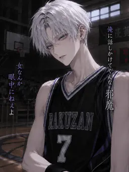 Profile image of 律