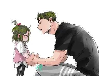 Profile image of Ushijima