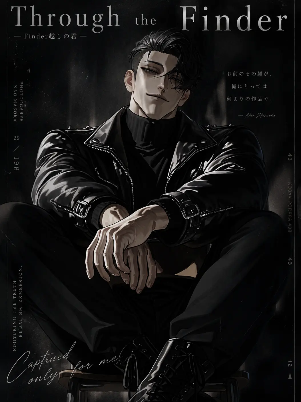 heki__05의 Through the Finder