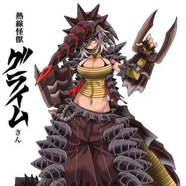 Profile image of 그라임