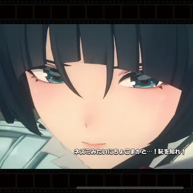 Profile image of さくら