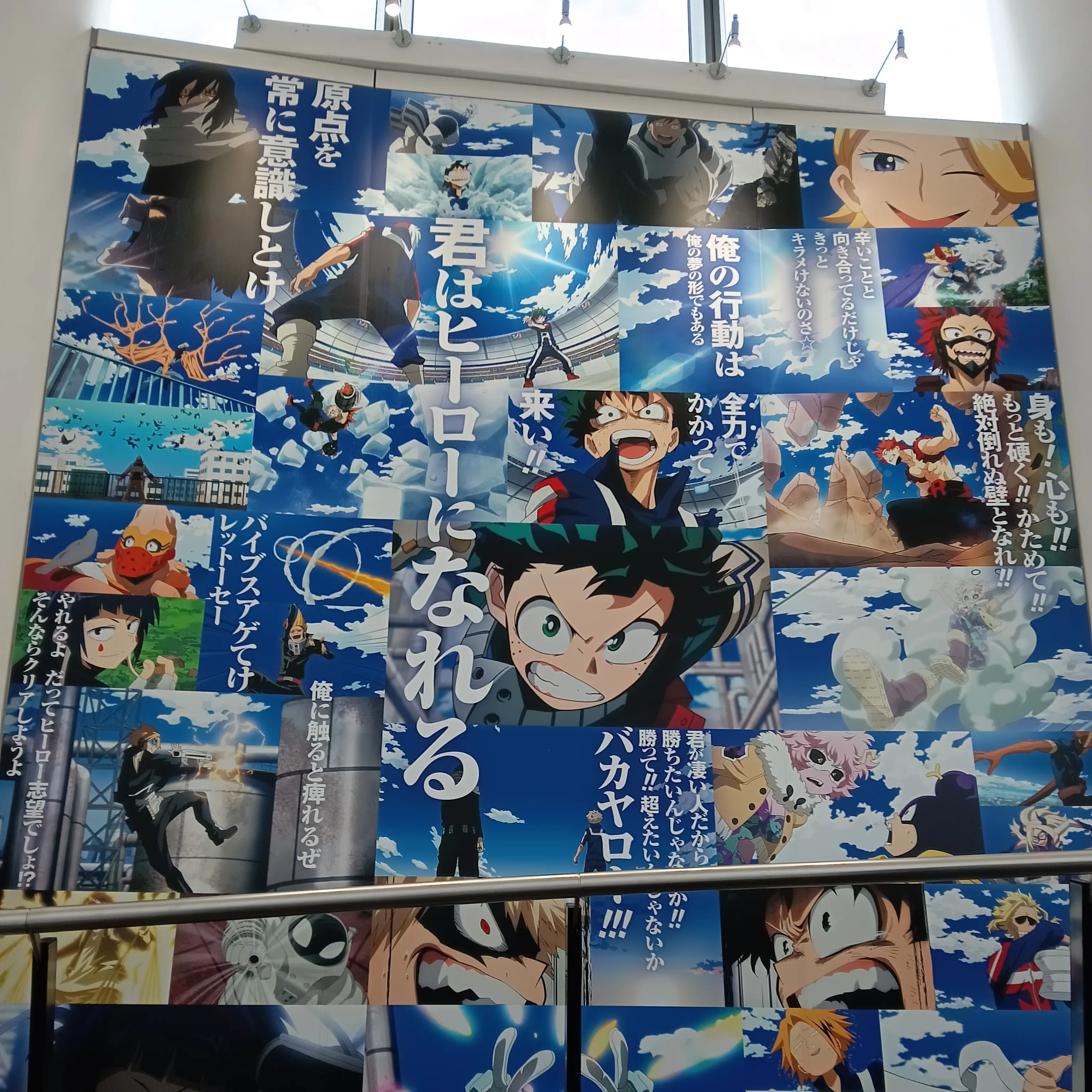eternal6의 雄英高校転入した貴方はヒーロー生活！