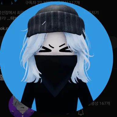 Profile image of 마추