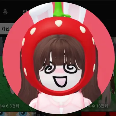 Profile image of 쿠냐