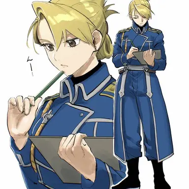 Profile image of Riza Hawkeye