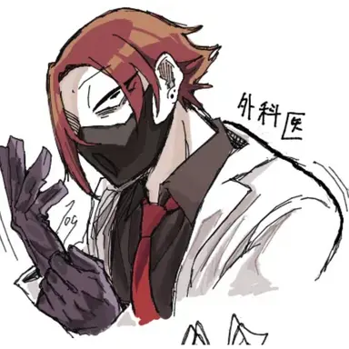 Profile image of シリンジョン