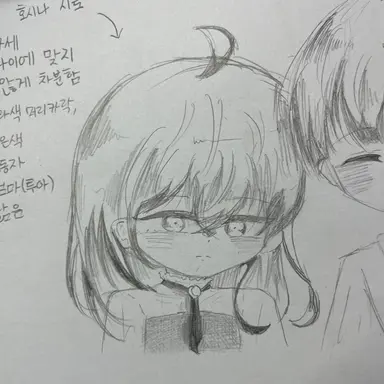 Profile image of 호시나 시로