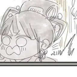 Profile image of 白虎