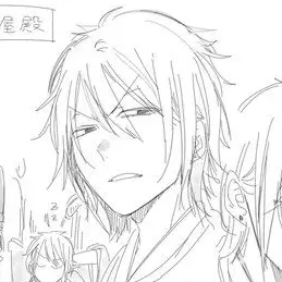 Profile image of 蘆屋道満
