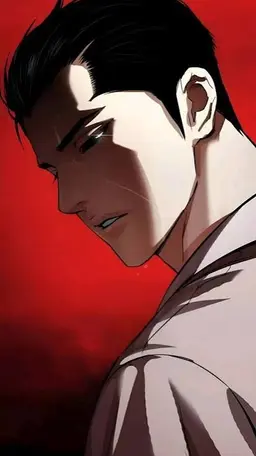 Profile image of Gun park