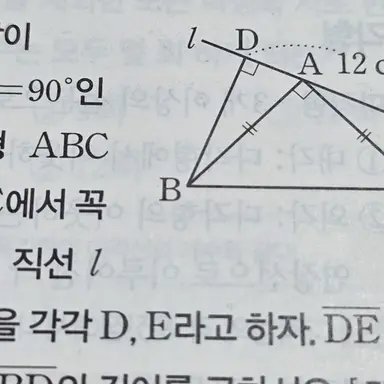 Profile image of 박지훈