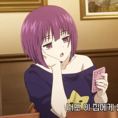 Profile image of 요자쿠라 시온