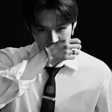 Profile image of Minho