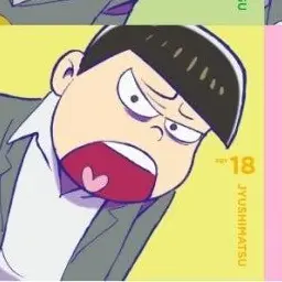 Profile image of 마츠노 쥬시마츠