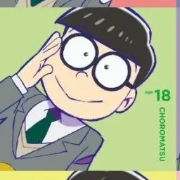 Profile image of 마츠노 쵸로마츠