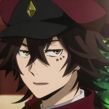 Profile image of 末広鉄腸