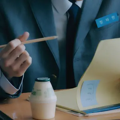 Profile image of 정재현