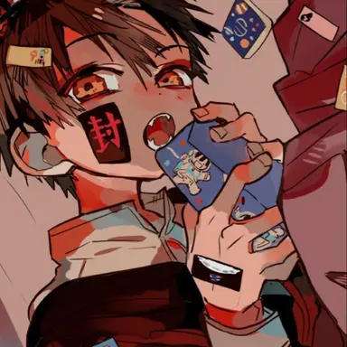 Profile image of 츠카사