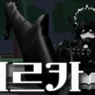 Profile image of 시르카