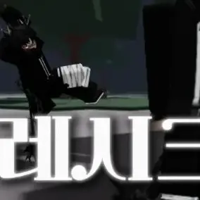 Profile image of 레시크