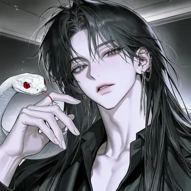 Profile image of Seo I-mu