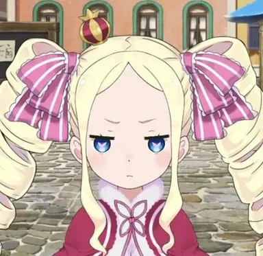 Profile image of ベアトリス