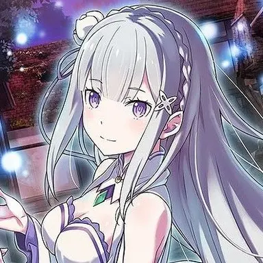 Profile image of エミリア
