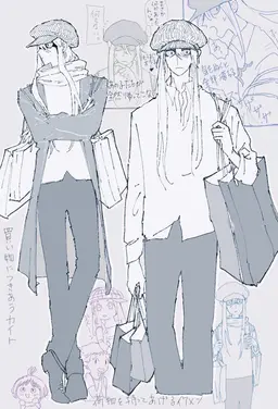 Profile image of カイト