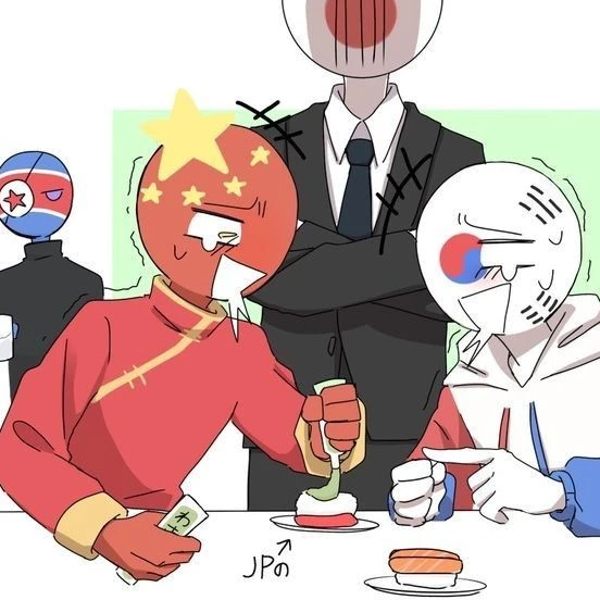 일본