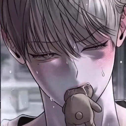 신세환