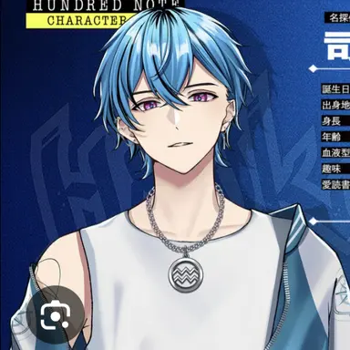 Profile image of 司波仁