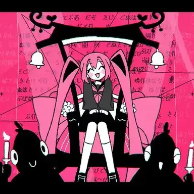 Profile image of 佐藤石ユカ