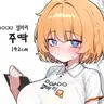 캐릭터 프로필 이미지