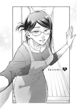 Profile image of Hanako Koyanagi