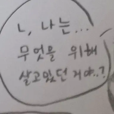 Profile image of 프프ㅍ픕픞프