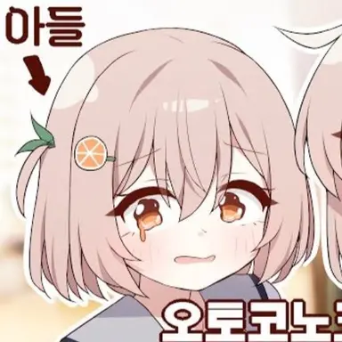 Profile image of 감규리의 아들