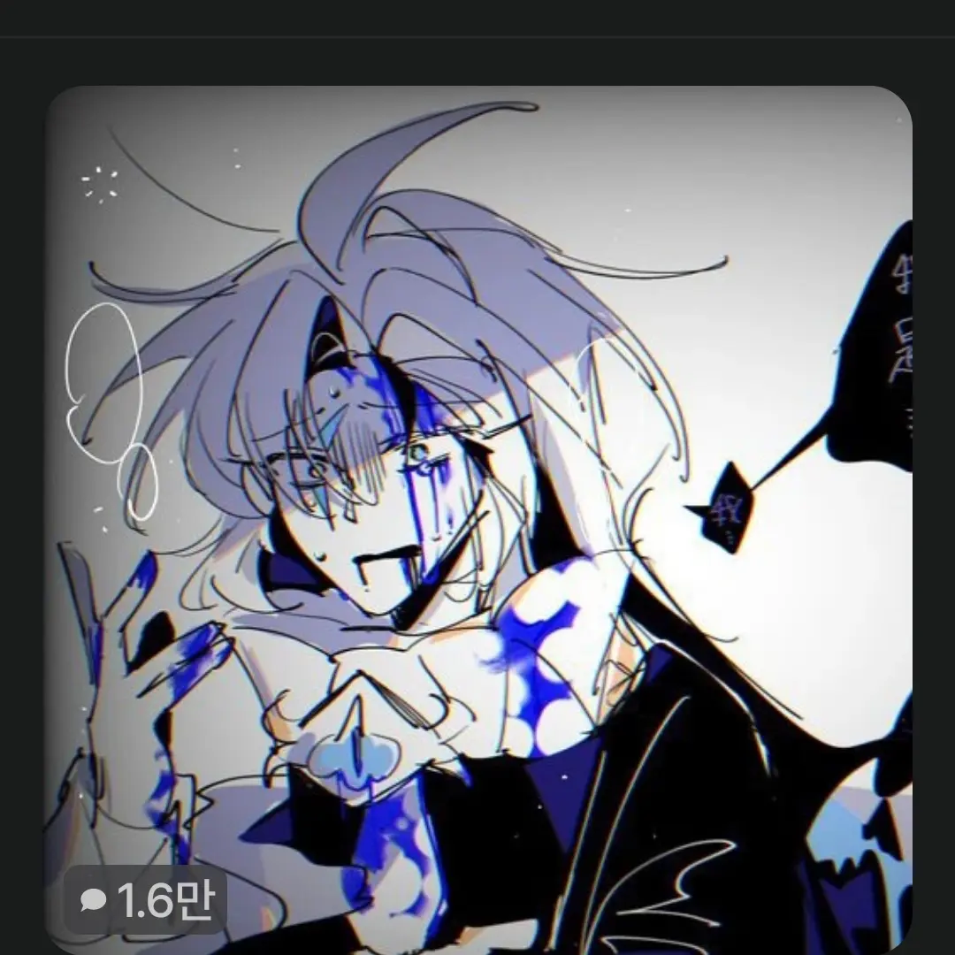 SnowyLose6853의 각성퓨바